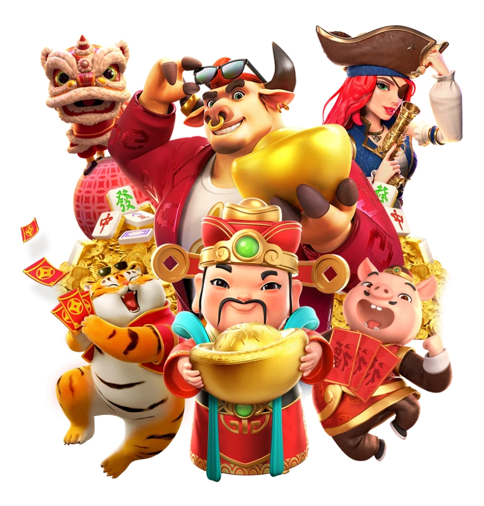 เฮงเฮง888