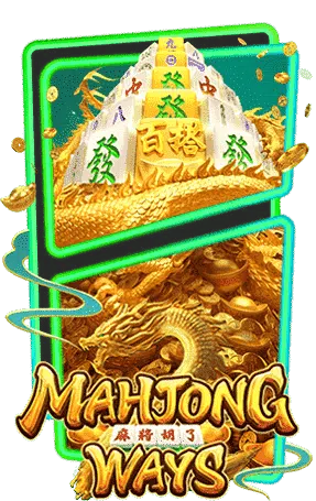 game pgเฮง99 (2)